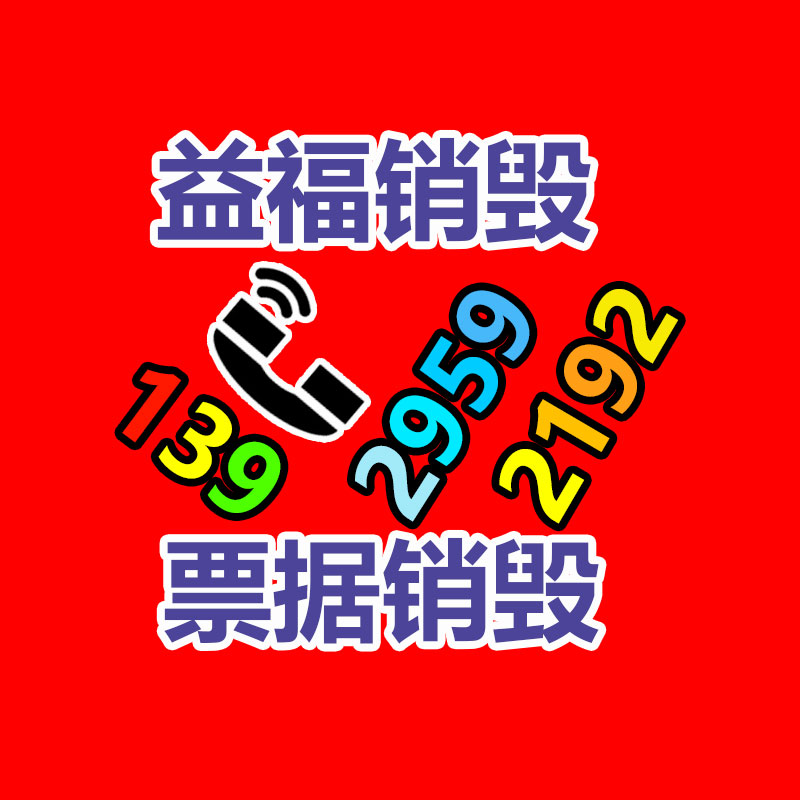 聯想